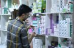 مطالبات بخش صنعت دارو و تجهیزات پزشکی، فرآیند تولید و تامین را دشوار کرده است