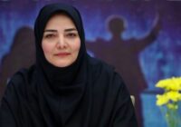 برای ایران، با جوانان