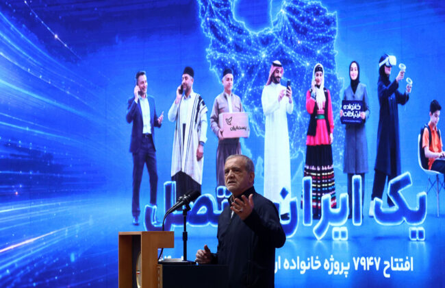 پزشکیان: کشور را با علم، آگاهی و ایمان می‌توان ساخت