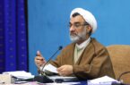 تایید انتخاب ۱۶ نفر از رؤسای دانشگاه‌ و پژوهشگاه‌های کشور