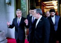 شریک بیگزند؛ پکن چگونه حمایت از ایران را با سیاست اجتناب از مداخله ترکیب کرد؟ شریک بیگزند؛ پکن چگونه حمایت از ایران را با سیاست اجتناب از مداخله ترکیب کرد؟