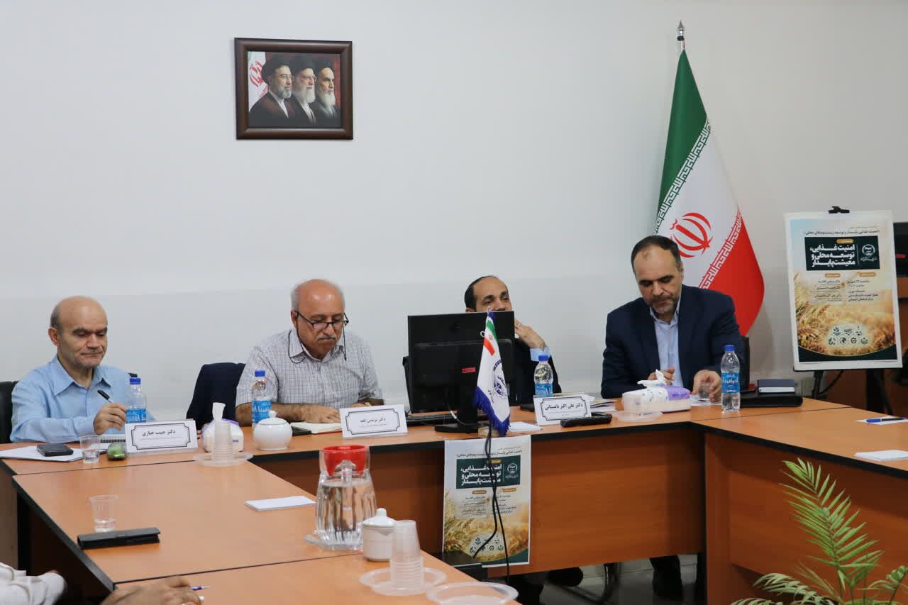 موفقیت امنیت غذایی در گرو بوم‌سازگاری و توسعه محلی معیشت‌پایدار