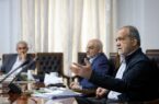 تصویب کلیات طرح افزایش اعتبار کالابرگ/ پزشکیان: حمایت از معیشت در صدر اولویتهای دولت است