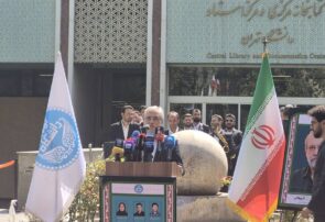 پرچم ایران نماد وحدت، استقلال و حاکمیت ملی است/آغاز سال تحصیلی با حضور ۸۵ درصدی دانشجویان