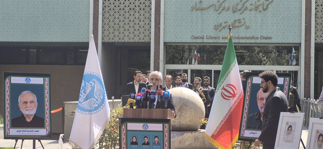 پرچم ایران نماد وحدت، استقلال و حاکمیت ملی است/آغاز سال تحصیلی با حضور ۸۵ درصدی دانشجویان