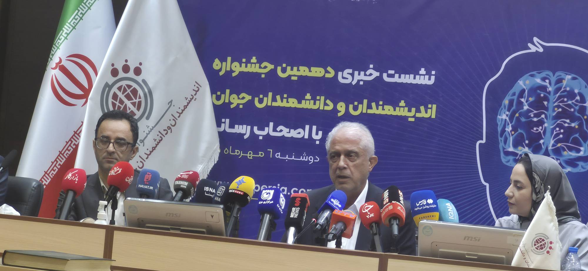 علوم پایه، بنیان پیشرفت‌ علمی/جشنواره اندیشمندان جوان از ۱۰ نوآور حمایت می‌کند