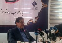 صدور کارنامه مهارتی و فرهنگی برای دانشجویان علم و فرهنگ/دانشکده هوش مصنوعی افتتاح میشود صدور کارنامه مهارتی و فرهنگی برای دانشجویان علم و فرهنگ/دانشکده هوش مصنوعی افتتاح میشود