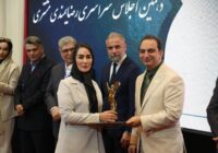 از صفر تا برند برتر؛ راز موفقیت الماس سبز کشاورز