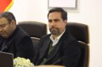 آزمون انسجام و‌ منافع ملی