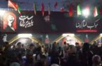 خدمتی از جنس ارادت؛ موکب هلدینگ پتروشیمی خلیج فارس در کنار زائران رهبر شهید