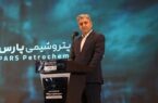 اجازه ندادیم بحران، سرنوشت مان را تعیین کند/ لزوم اشتراک گذاری تجربیات موفق شرکت ها