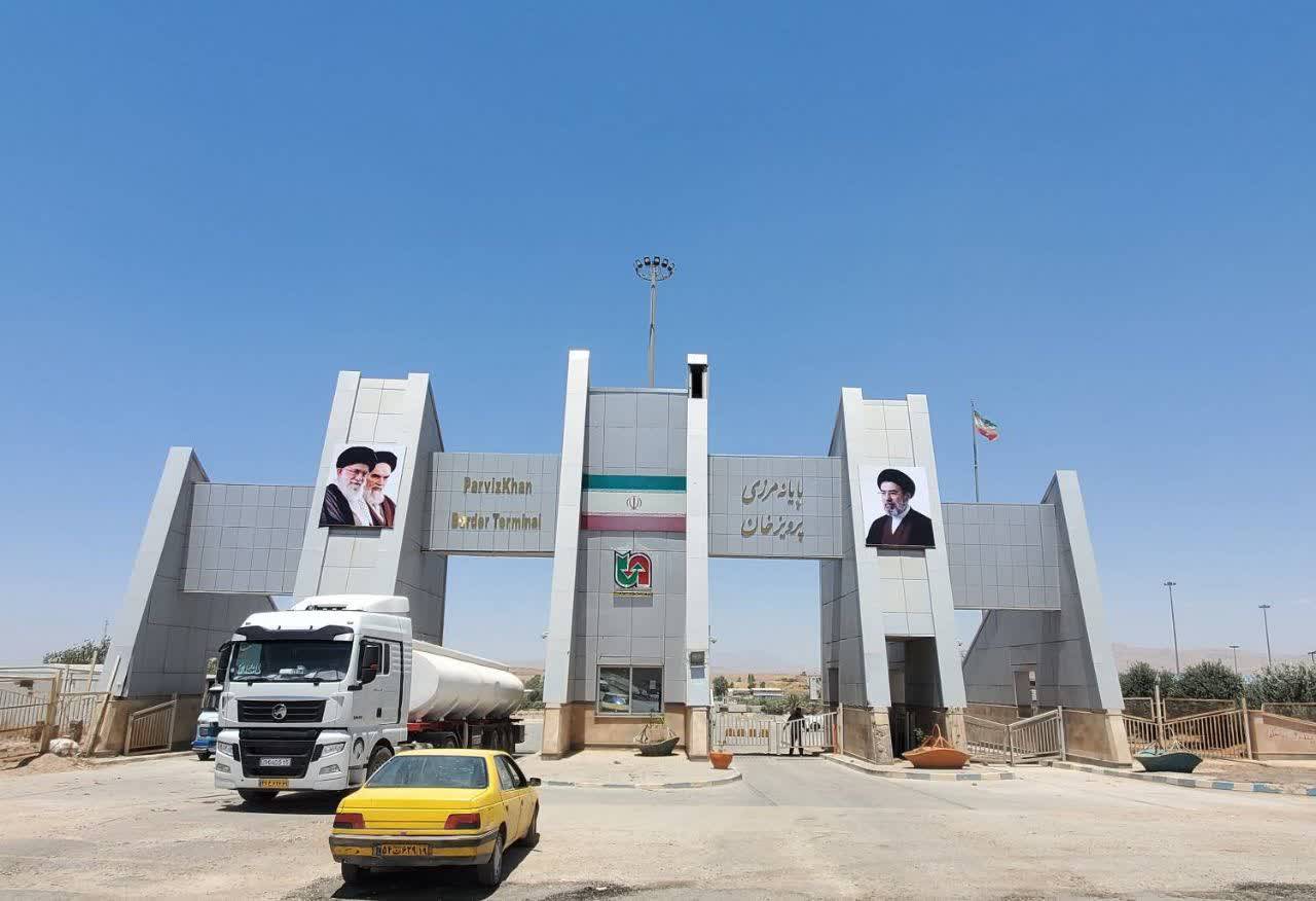 اقدامات پیشگیرانه برای مواجهه با پدیده ال‌نینو