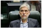 وزیر علوم برای شرکت در مجمع جهانی یونسکو عازم ریاض شد