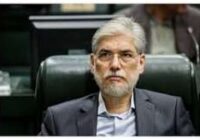 وزیر علوم برای شرکت در مجمع جهانی یونسکو عازم ریاض شد وزیر علوم برای شرکت در مجمع جهانی یونسکو عازم ریاض شد