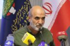 تجربه دفاع مقدس، پشتوانه بازآفرینی قدرت جمهوری اسلامی در میدانهای جدید نبرد است / اجرای ۵۳ عنوان برنامه در اصفهان تجربه دفاع مقدس، پشتوانه بازآفرینی قدرت جمهوری اسلامی در میدانهای جدید نبرد است / اجرای ۵۳ عنوان برنامه در اصفهان