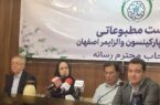 چیت‌ساز: مقابله با آلزایمر بدون حمایت از خانواده‌ها امکان‌پذیر نیست