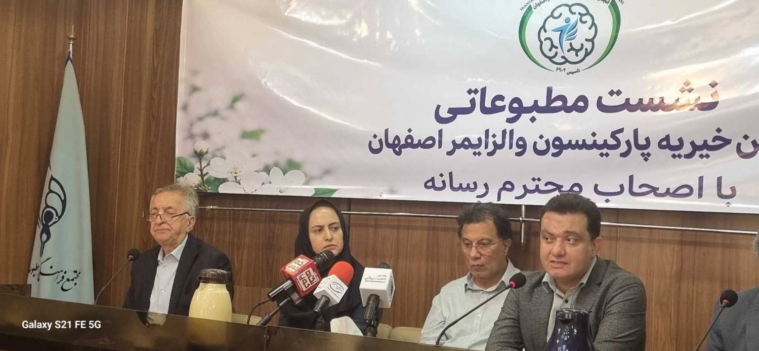 چیت‌ساز: مقابله با آلزایمر بدون حمایت از خانواده‌ها امکان‌پذیر نیست