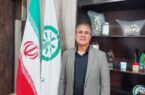 پرداخت یارانه نقدی خرید کود‌های شیمیایی به کشاورزی لرستانی