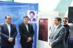 آبرسانی به۶۰ روستای استان کرمان در هفته دولت