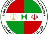 معرفی ظرفیتهای گردشگری ایران در بازار تاجیکستان معرفی ظرفیتهای گردشگری ایران در بازار تاجیکستان