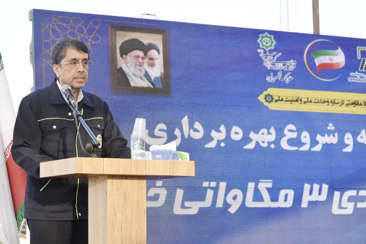 افتتاح نیروگاه ۳ مگاواتی خورشیدی خمین