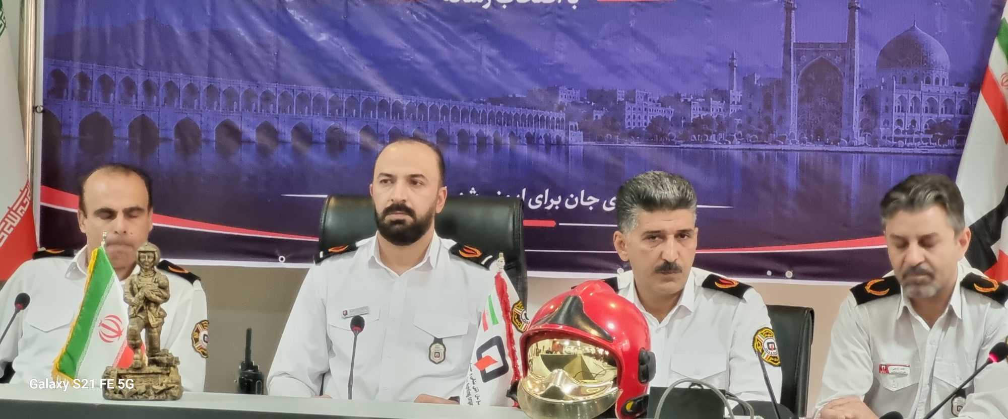 آمادگی آتش‌نشانی اصفهان برای مدیریت بحران‌های چندگانه؛ از پدافند غیرعامل تا هوشمندسازی عملیات