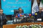 نتایج اولیه آزمون سراسری ۱۴۰۵ فردا اعلام میشود نتایج اولیه آزمون سراسری ۱۴۰۵ فردا اعلام میشود