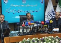 نتایج اولیه آزمون سراسری ۱۴۰۵ فردا اعلام می‌شود