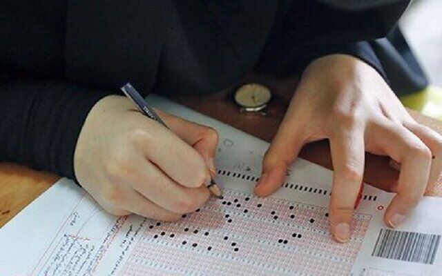 آمار انتخاب رشته کنکور ۱۴۰۵ از ۵۲۰ هزار نفر فراتر رفت/ آخرین مهلت تا پایان امشب