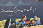میناب به بخشی از هویت ایران زمین تبدیل شده است