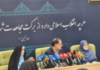میناب به بخشی از هویت ایران زمین تبدیل شده است