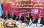 دارابی: تهاجم آمریکا و رژیم صهیونیستی به اماکن دارای «سپر آبی» نقض کنوانسیون لاهه است