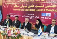 دارابی: تهاجم آمریکا و رژیم صهیونیستی به اماکن دارای «سپر آبی» نقض کنوانسیون لاهه است