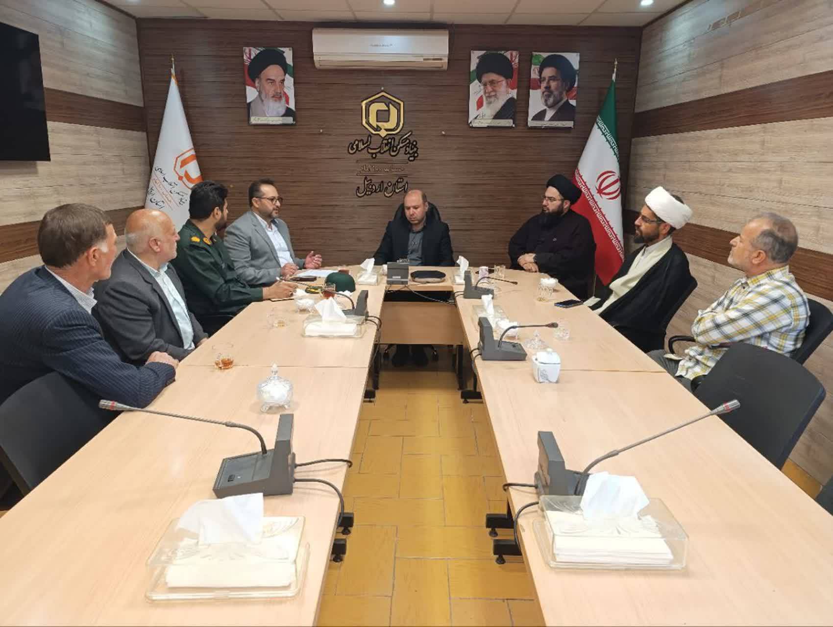 برگزاری جلسه هماهنگی گروه های جهادی برای احداث ۶ واحد مسکونی طرح خانه امید در شهرستان اردبیل