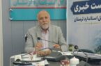 سه آزمایشگاه بین‌المللی، ظرفیت تازه استاندارد لرستان؛ کم‌فروشی در محصولات تحت نظارت به مرز صفر رسید