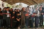 مجتمع گردشگری نحل احمر دلیجان همزمان با هفته گردشگری افتتاح شد مجتمع گردشگری نحل احمر دلیجان همزمان با هفته گردشگری افتتاح شد