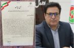 تقدیر وزیر راه از مدیرکل راهداری لرستان برای صیانت از شریان‌های حیاتی کشور