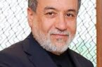 عراقچی: امیدواریم در بیانیه سازمان همکاری رعایت انصاف شود/ احتمال مخالفت صریح با قطعنامه