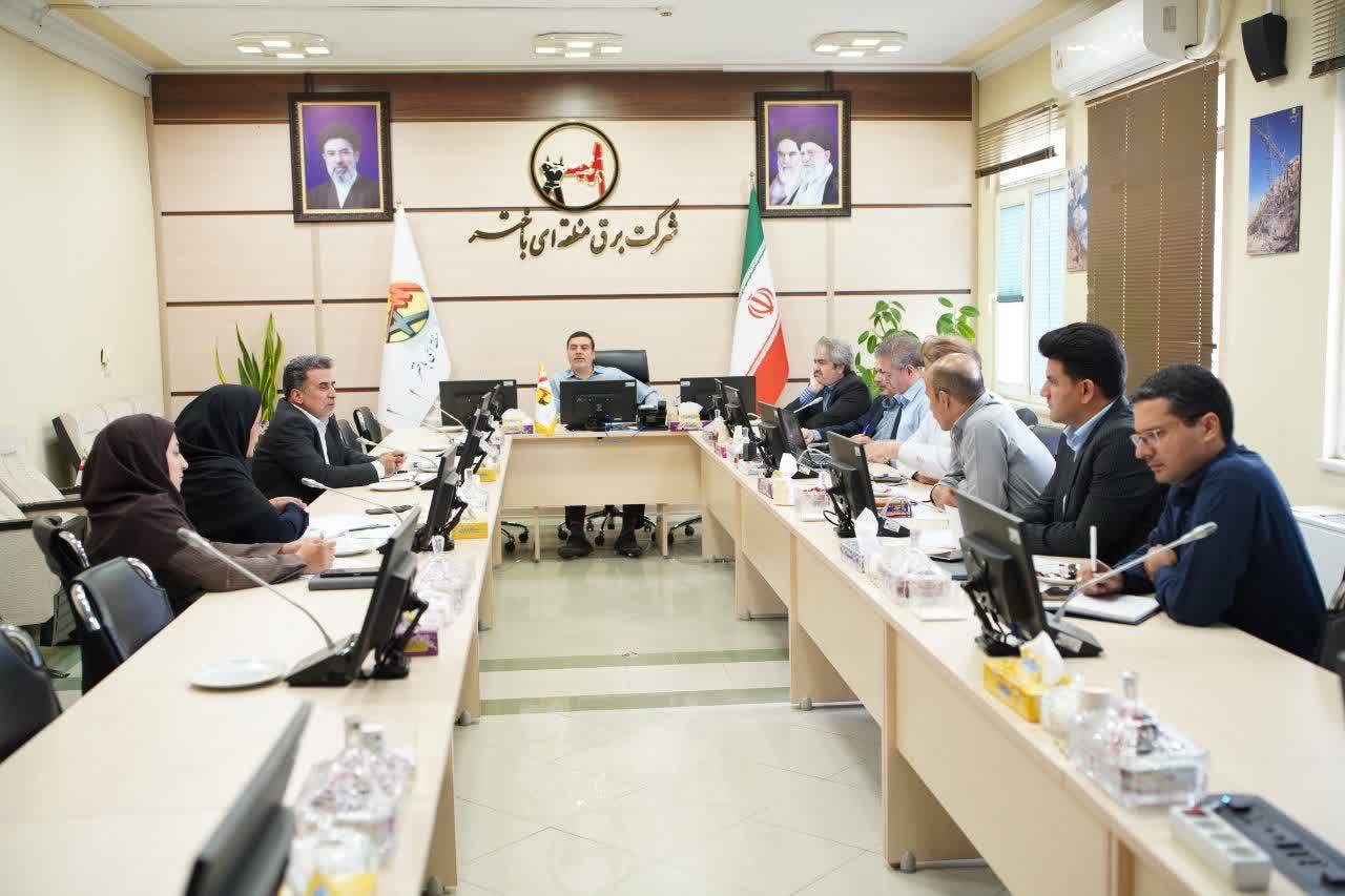 دوازدهمین جلسه کمیته مدیریت عملکرد در برق منطقه ای باختر برگزارشد