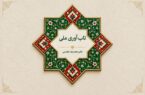تازه‌ترین یافته‌های جهانی درباره تاب‌آوری ملی